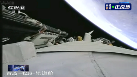 神舟十四号发射时间，2021神舟十四号发射时间是什么时候（神舟十四号，成功发射）