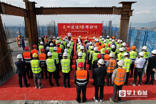 恒隆广场昆明项目最新进展，恒隆广场酒店和公寓楼项目主体结构封顶