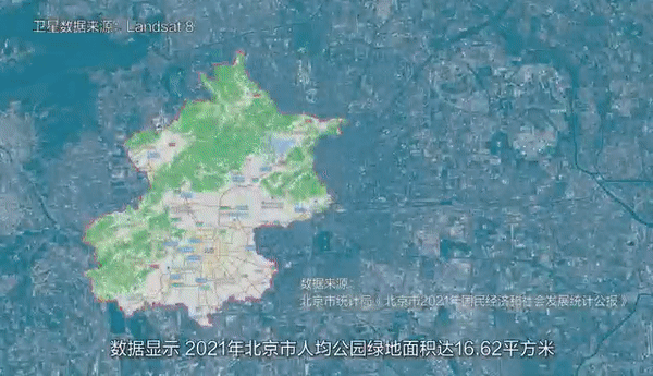 世界地球环保日，世界地球环保日广播稿（世界环境日）