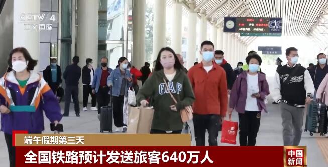 长沙到三亚高铁(三亚的高铁都通往哪里)