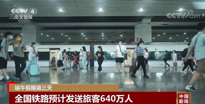 长沙到三亚高铁(三亚的高铁都通往哪里)
