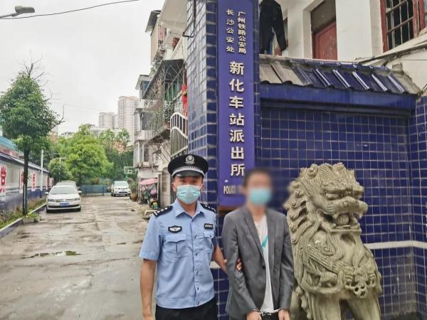 建设银行i类卡是什么卡，建行一类卡什么意思（男子出借银行卡妄想“躺赚”）