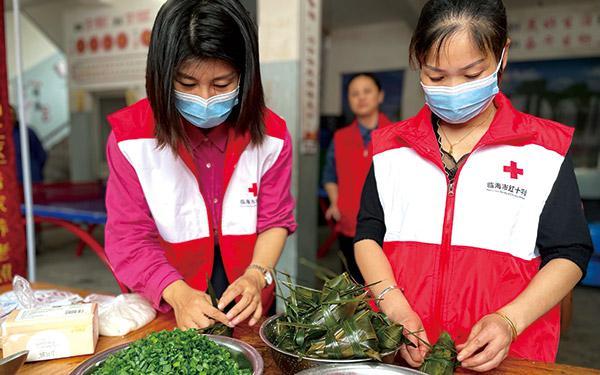 5月31日是什么节日，世界无烟日是几月几日（浓情端午 与爱同行）