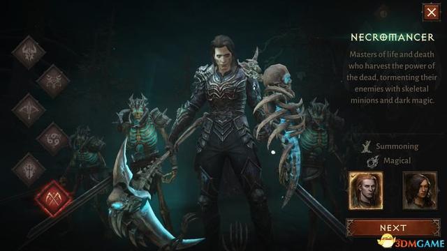 大天使之剑什么职业好，大天使之剑选什么职业厉害（不朽》全职业技能详解）