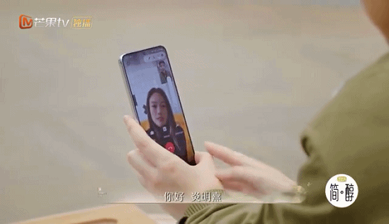 叻叻猪是什么意思，叻叻猪怎么读粤语（《声生不息》舞台好热闹）