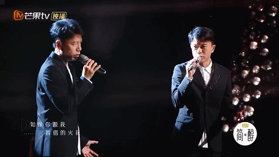 叻叻猪是什么意思，叻叻猪怎么读粤语（《声生不息》舞台好热闹）