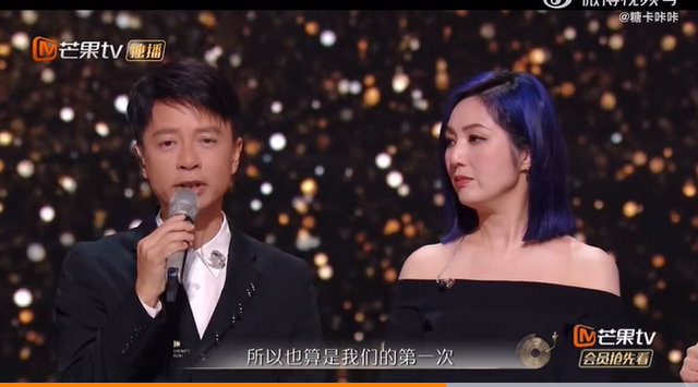 叻叻猪是什么意思，叻叻猪怎么读粤语（《声生不息》舞台好热闹）