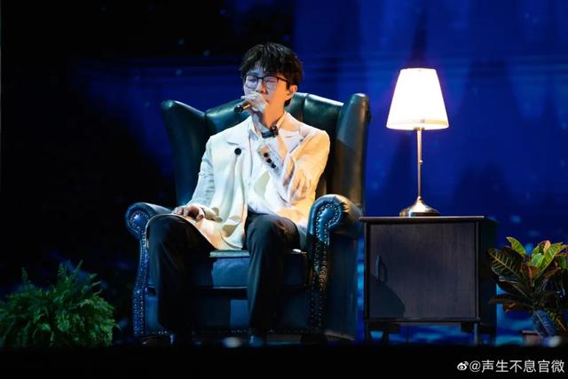 叻叻猪是什么意思，叻叻猪怎么读粤语（《声生不息》舞台好热闹）