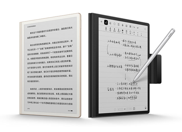 国标网官网免费下载，国标网线水晶头接法顺序图片（这些国产优质电子书阅读器同样值得选择）