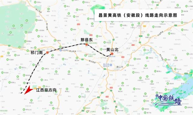 全国火车线路图，火车路线图（这8条设计时速350公里高铁是否经过你家乡）