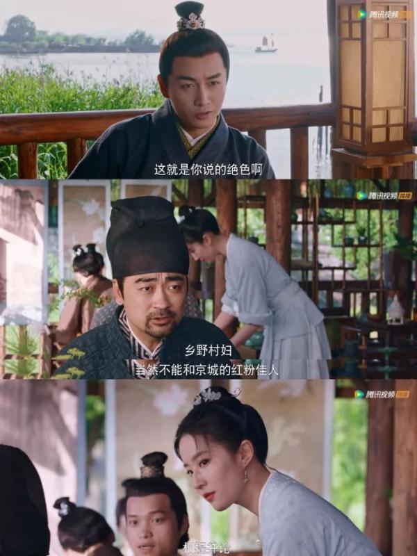 善良的男人大结局，善良的男人男主有没有死（《梦华录》凭什么拿下豆瓣8.8分）