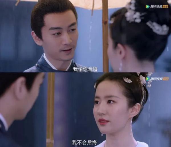 善良的男人大结局，善良的男人男主有没有死（《梦华录》凭什么拿下豆瓣8.8分）