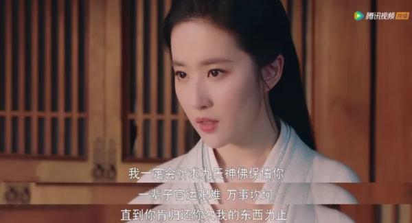善良的男人大结局，善良的男人男主有没有死（《梦华录》凭什么拿下豆瓣8.8分）