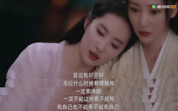善良的男人大结局，善良的男人男主有没有死（《梦华录》凭什么拿下豆瓣8.8分）