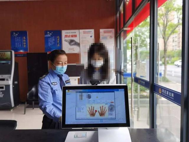 身份证过期了可以住酒店吗，身份证过期了可以到酒店开房吗（中高考有关事宜能效劳的）