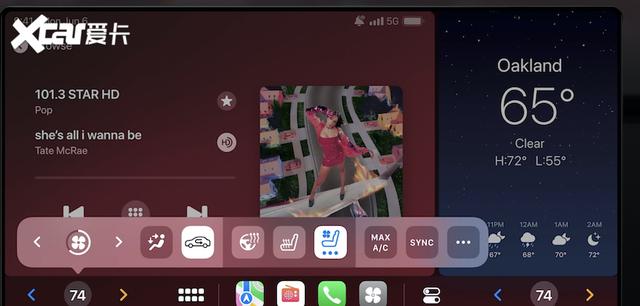 苹果carplay，苹果carplay怎么添加应用（苹果全新CarPlay发布）