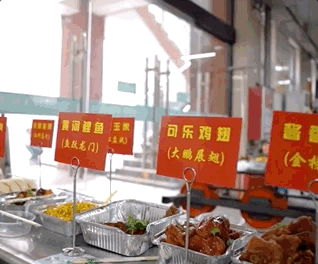 十什么十什么成语，十什么十什么成语大全四个字（加加加加加加加加加加油）