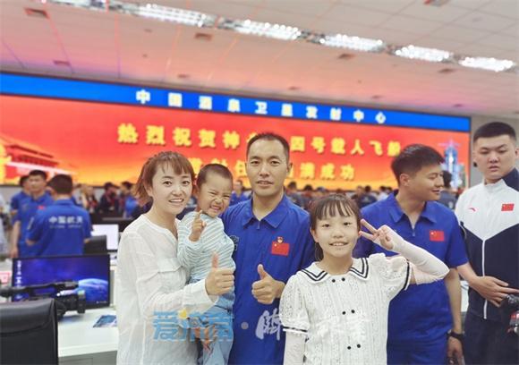 酒泉卫星发射中心主任,现任酒泉卫星发射中心主任(神舟十四号发射任务