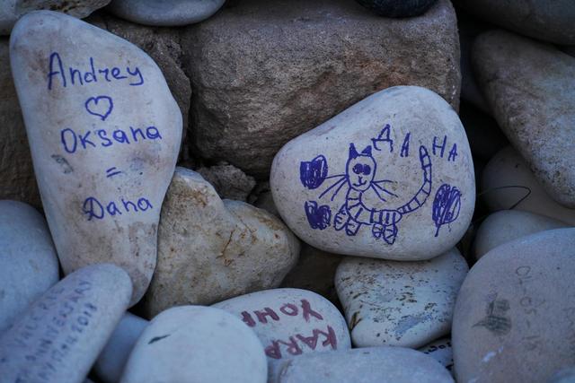 星月国旗是哪些国家，红色的星月旗是哪个国家的国旗（时间之河的幸存者相聚于此）