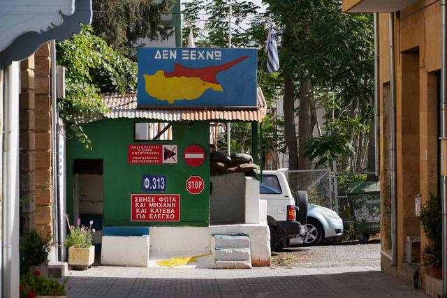 星月国旗是哪些国家，红色的星月旗是哪个国家的国旗（时间之河的幸存者相聚于此）