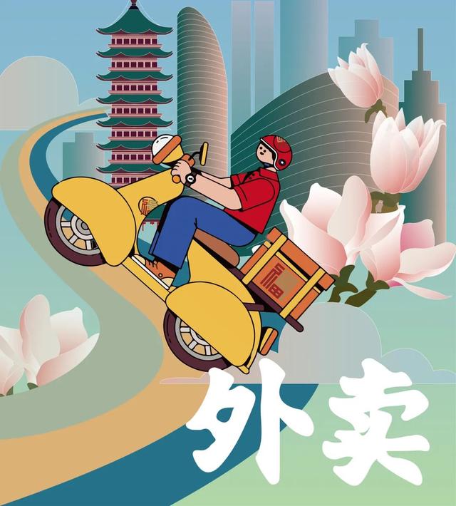 镇江茅山风景区，镇江旅游景点大全排名（镇江市民凭身份证免门票）
