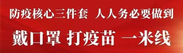 镇江茅山风景区，镇江旅游景点大全排名（镇江市民凭身份证免门票）