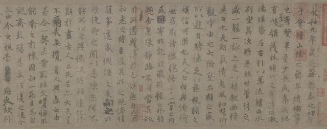 我国有那些文物是国家一级的，什么叫国家一级文物（166件“国宝级”文物在香港故宫轮番展出）