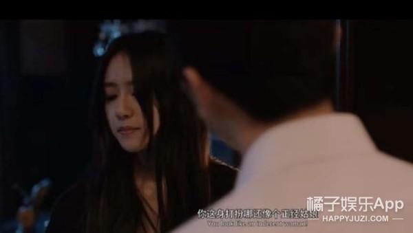 缪盈的扮演者是，《归去来》演员表中有哪些演员（还记得《择天记》的莫雨吗）