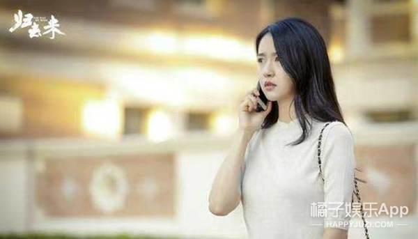 缪盈的扮演者是，《归去来》演员表中有哪些演员（还记得《择天记》的莫雨吗）