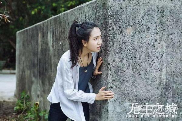 缪盈的扮演者是，《归去来》演员表中有哪些演员（还记得《择天记》的莫雨吗）