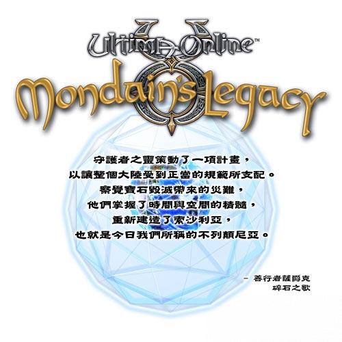 世界上最贵的电脑，世界上最贵的电脑图片（世界上最贵的游戏）