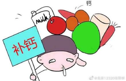 宝宝缺钙怎么办，5个月宝宝缺钙怎么办（该如何给孩子补钙）