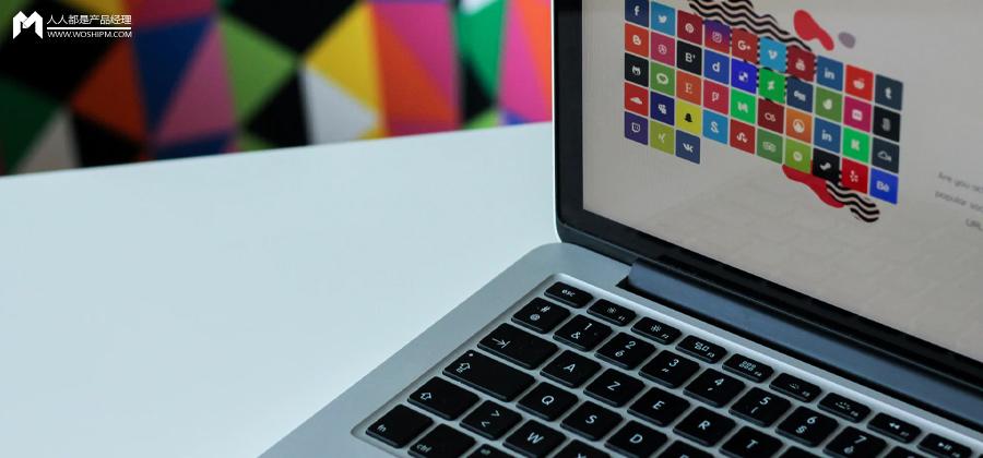 app交互设计案例（干货丨微交互）