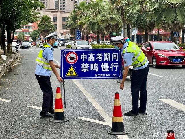 加油！考试季！，加油期末考试（丨护航高考 交警同行图片）