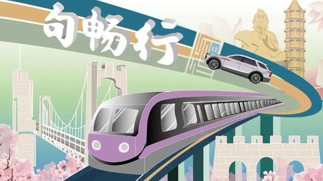 镇江茅山风景区，镇江旅游景点大全排名（镇江市民凭身份证免门票）