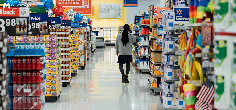 学校超市利润有多大（仓储会员店）