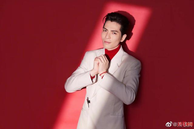 萧敬腾为什么叫雨神，萧敬腾雨神的来历和依据（”“雨神”萧敬腾宣布）