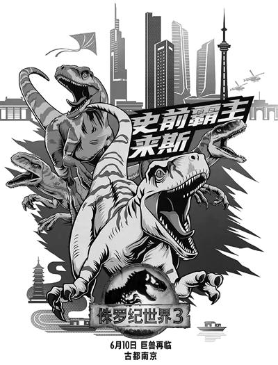 重爪龙吃什么，重爪龙吃什么饲料蛋（请收下这份恐龙档案）