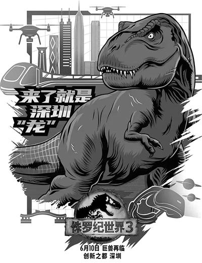 重爪龙吃什么，重爪龙吃什么饲料蛋（请收下这份恐龙档案）