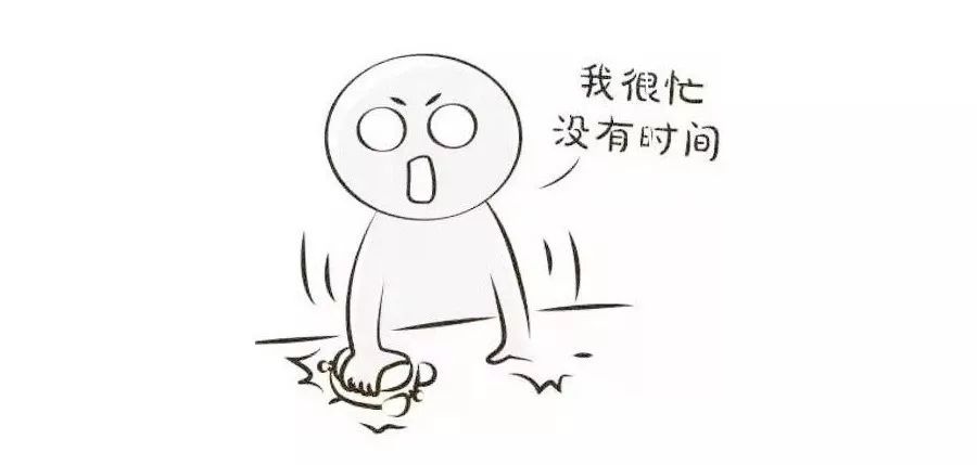 公共的英语(公交站的英语)