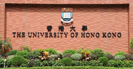 香港中文大学排名，2021年香港中文大学（QS2023年度世界大学排名出炉）