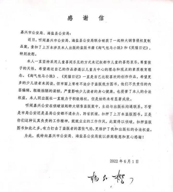 甲醛多少算超标，甲醛多少算超标不能住人（警方紧急提醒：购买者遍及全国）