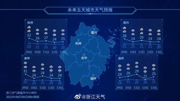 什么时候出梅 几时入梅几时出梅，什么时候出梅（官宣了，浙江入梅时间定了）