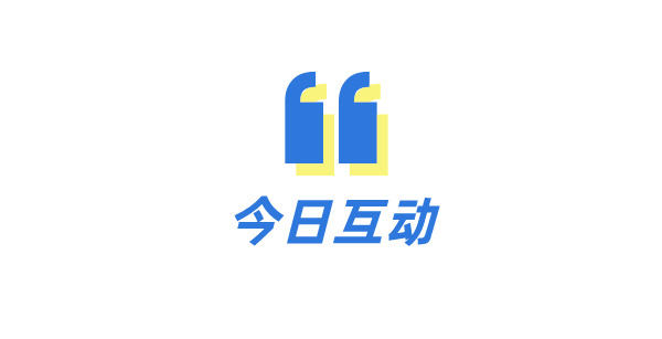 举报商家好评返现商家会怎样，消费者怎么投诉商家好评返现行为（网上购物“好评返现”违法）