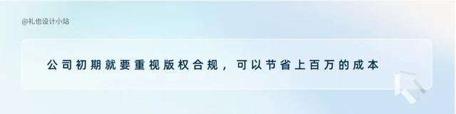 北京工商网站 5点就不能，北京工商局官网（设计师要懂点法律）