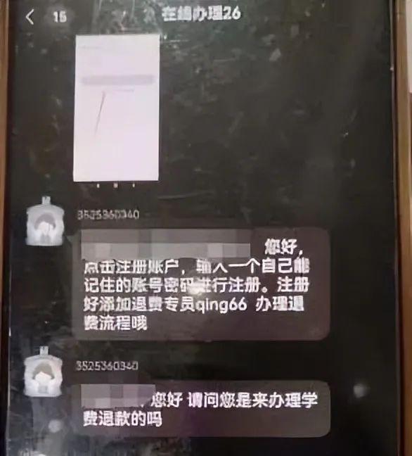 k00钱包是正规平台吗，k钱包是正规平台吗（嫌国家反诈中心APP占内存）