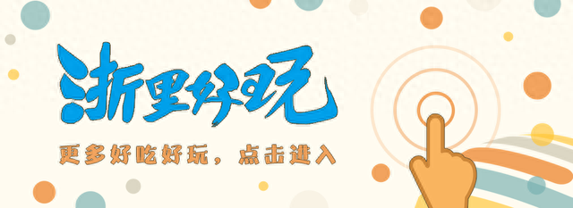 全中国最会泡温泉的小城，这个初冬美食和水疗两手抓！