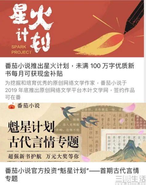 怎么知道抖音视频里的歌曲，抖音视频的背景音乐怎么查找歌曲名字（抖音作为一款短视频APP）