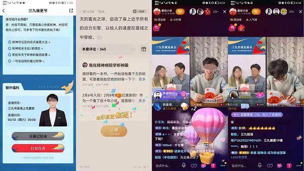 怎么知道抖音视频里的歌曲，抖音视频的背景音乐怎么查找歌曲名字（抖音作为一款短视频APP）