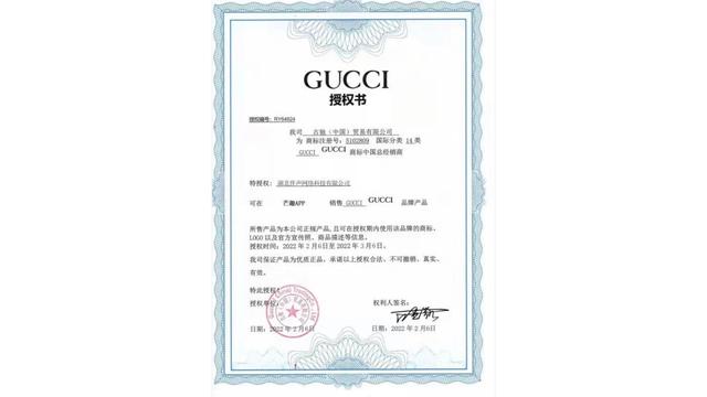 盲盒是什么东西，抖音盲盒是什么东西（疑似售假、虚高标价、误导消费）